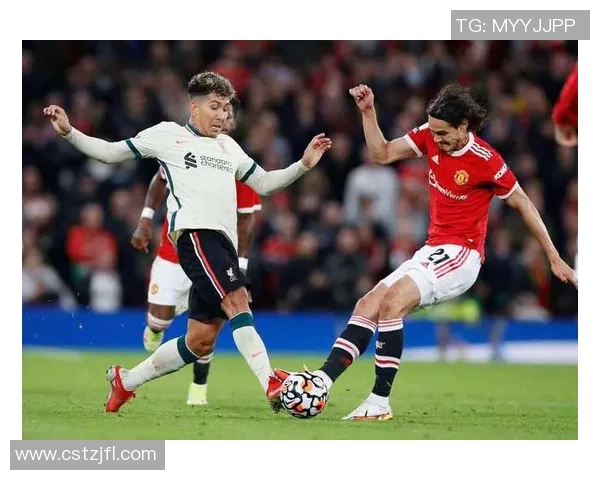 巴黎对曼联精彩比赛回顾及下载链接分享