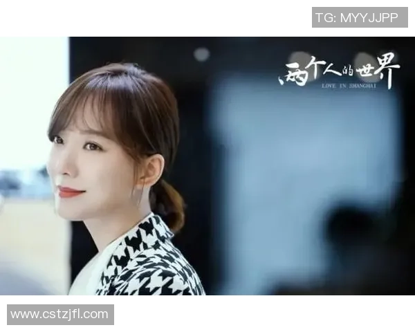 张昊的成长之路：从青涩少年到职场精英的蜕变与奋斗故事