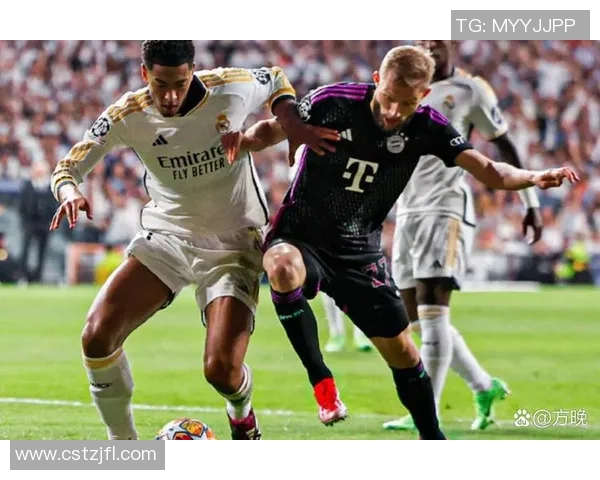 皇马与拜仁巅峰对决足球竞猜分析及赛前预测