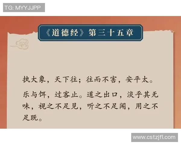 高尚品德的力量如何塑造我们的生活与未来