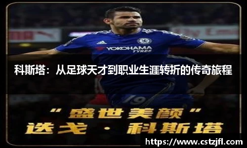 必一运动登录