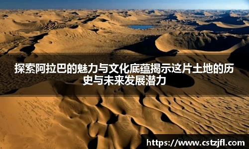 必一运动注册