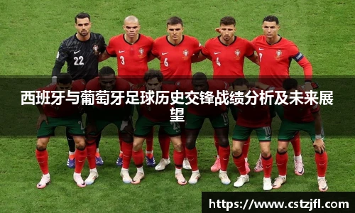 必一运动注册