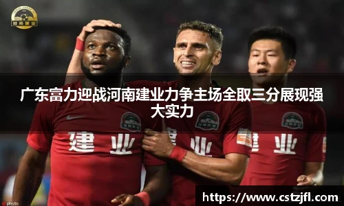 必一运动平台