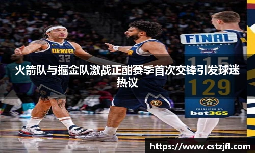 必一运动平台