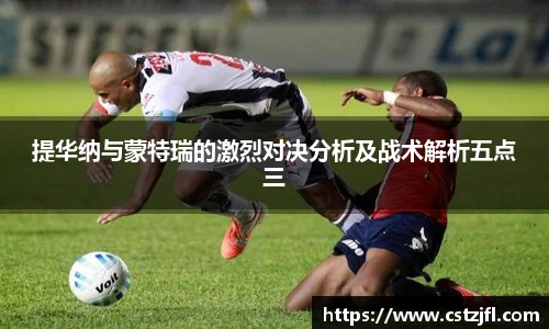 必一运动首页