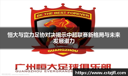 必一运动登录