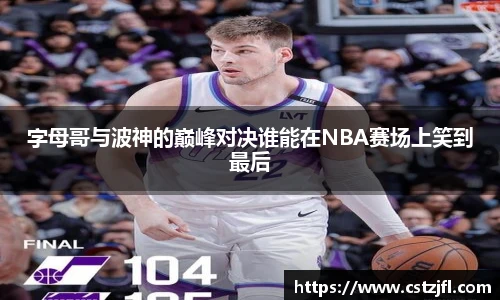 必一运动平台