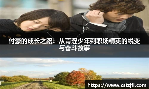 必一运动登录