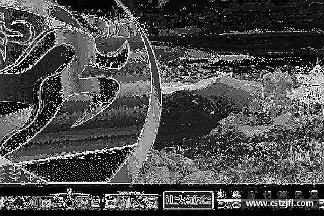 介绍必一运动首页